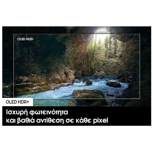 Τηλεόραση Samsung Smart 55" 4K UHD OLED QE55S90DAEXXH HDR 2024