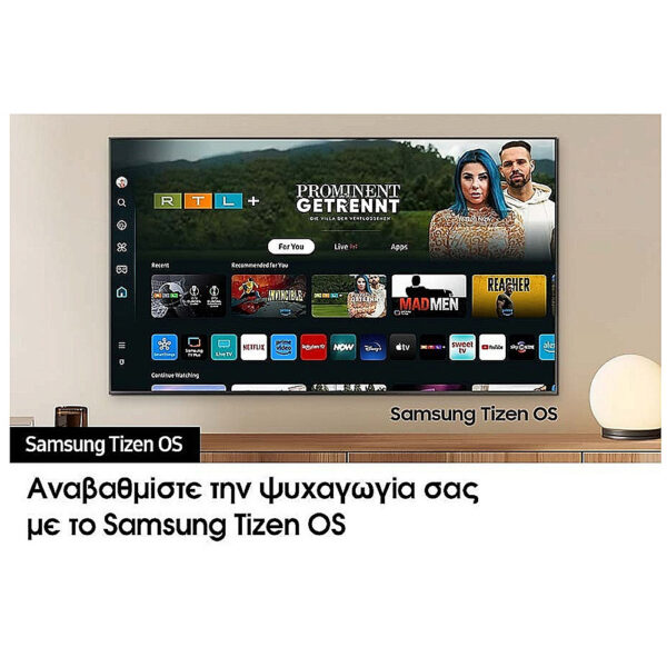 Τηλεόραση Samsung Smart 55" 4K UHD QLED QE55Q60DAUXXH HDR 2024