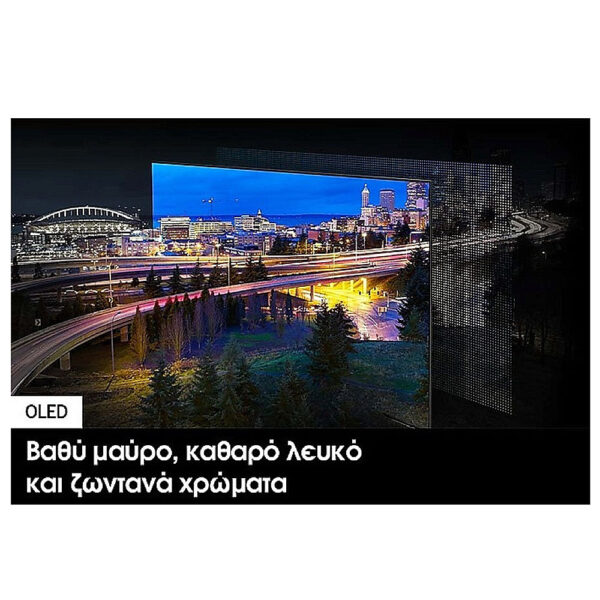 Τηλεόραση Samsung Smart 65" 4K UHD OLED QE65S90DATXXH HDR 2024