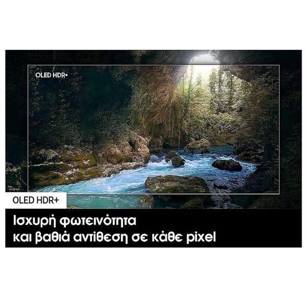 Τηλεόραση Samsung Smart 65" 4K UHD OLED QE65S90DATXXH HDR 2024