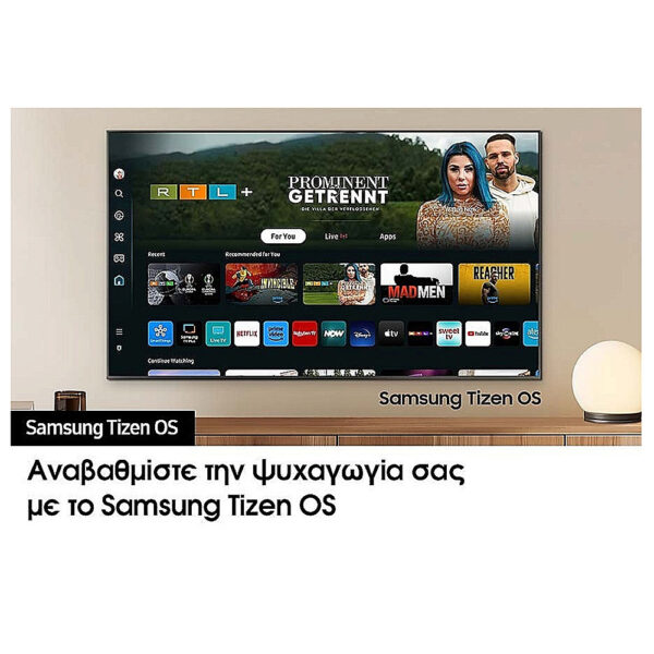 Τηλεόραση Samsung Smart 65" 4K UHD OLED QE65S90DATXXH HDR 2024