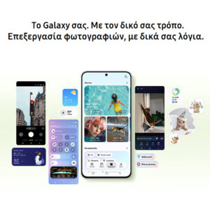 Samsung Galaxy S 26 FE 8-128GB 5G Graphite