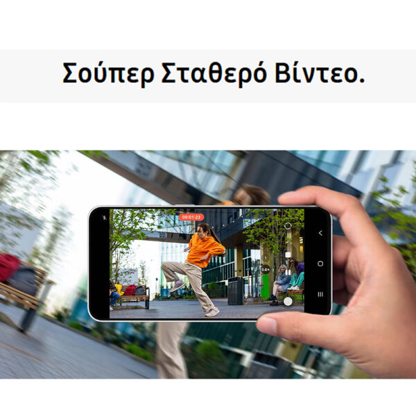 Samsung Galaxy S 26 FE 8-256GB 5G Graphite