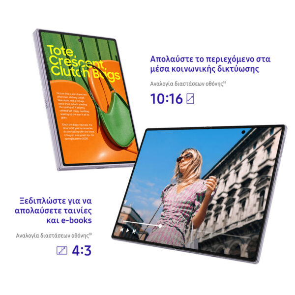 Samsung Galaxy Zfold8 16-1TB 5G Graphite