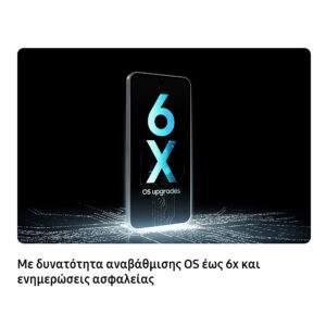 Samsung Galaxy Α17 4-128GB 4G Black