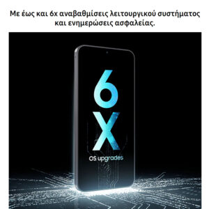 Samsung Galaxy Α18 4-128GB 4G Black
