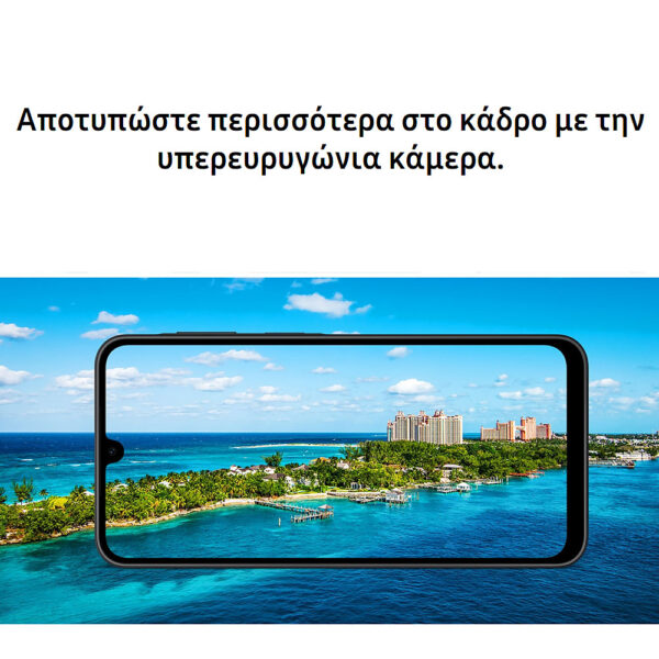 Samsung Galaxy Α18 4-128GB 4G Silver